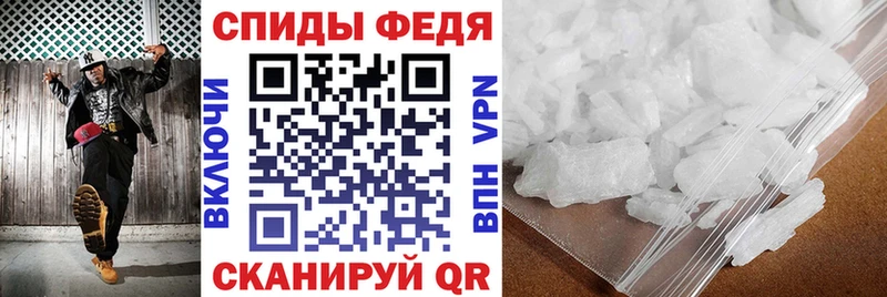 Amphetamine Premium  где можно купить наркотик  Славгород 