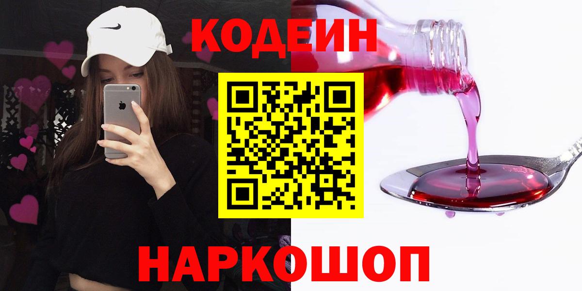 МЕФ Славгород