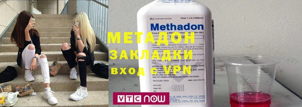 круглые Медвежьегорск