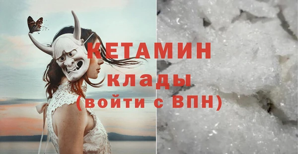 мдма Мегион