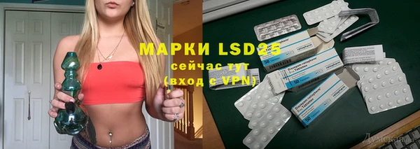 mdma Медногорск