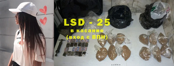 mdma Медногорск