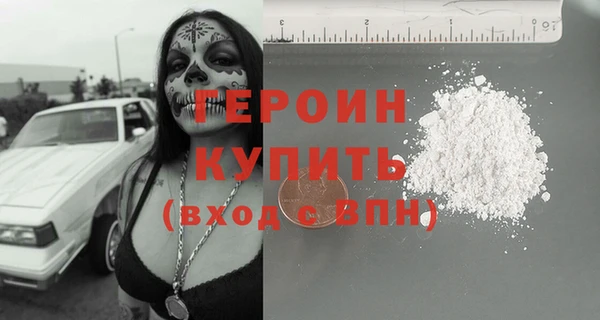 хмурый Новый Уренгой