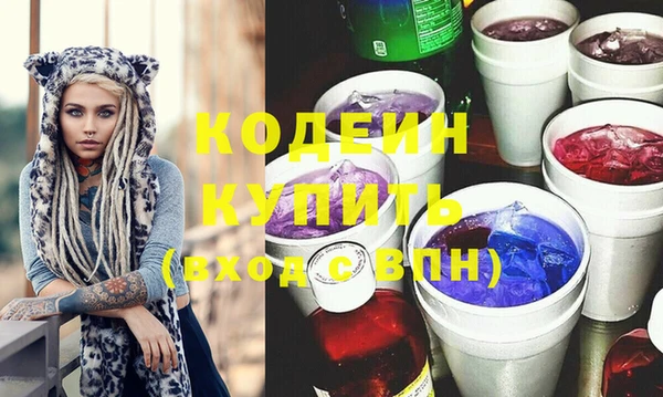 твердый Михайловск
