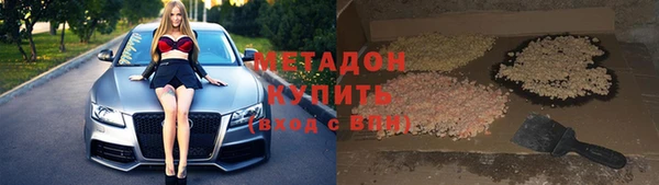 круглые Медвежьегорск