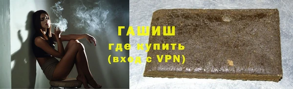 спиды Долгопрудный