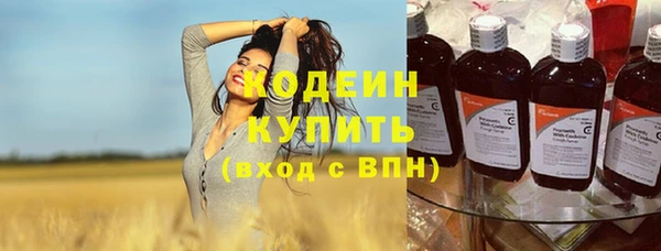 круглые Медвежьегорск
