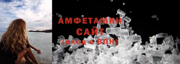 прущие крисы Михайлов