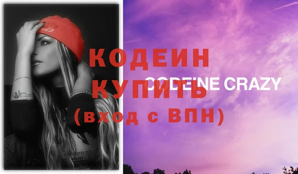 круглые Медвежьегорск