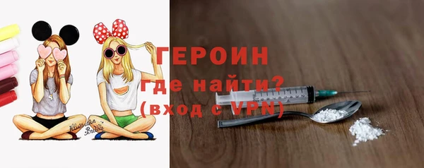 мдма Мегион