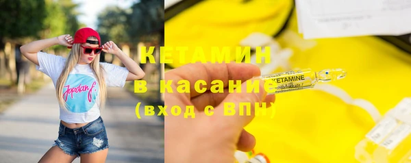 мдма Мегион