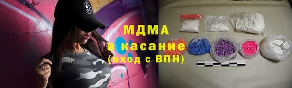 2c-b Михайловка