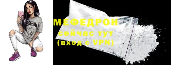 круглые Медвежьегорск