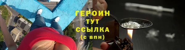 mdma Медногорск