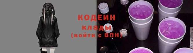 а пвп мука Орехово-Зуево