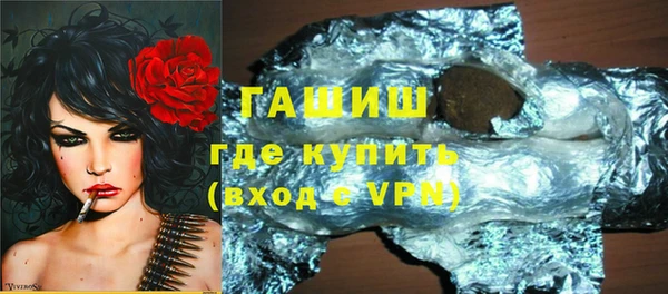 mdma Медногорск