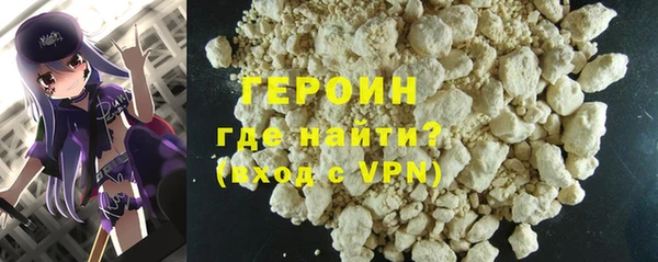 мдма Мегион