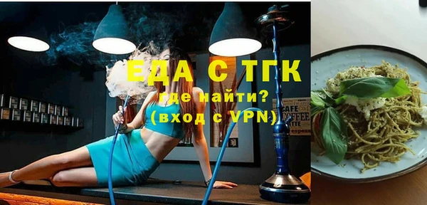 кокаин премиум Наволоки