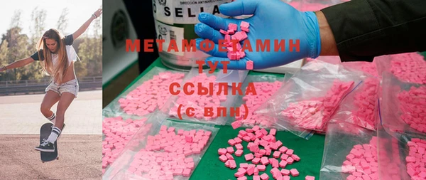 круглые Медвежьегорск