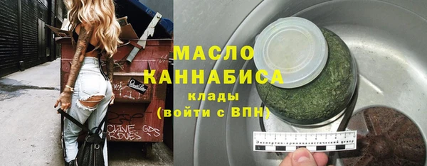 mdma Медногорск