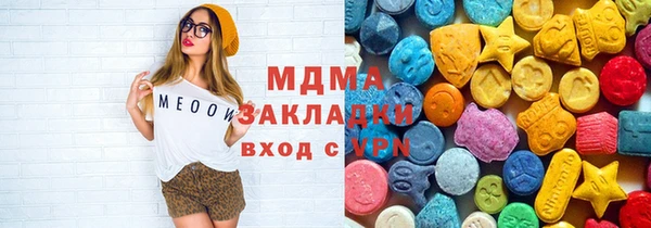круглые Медвежьегорск