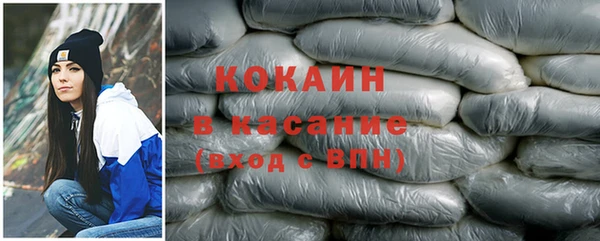 спиды Долгопрудный