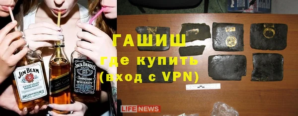 героин Магадан
