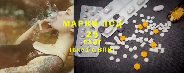 прущие крисы Михайлов