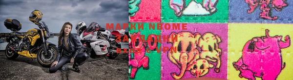 а пвп мука Орехово-Зуево