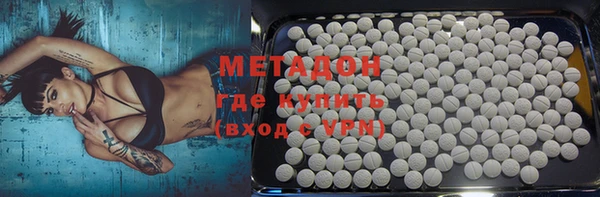 круглые Медвежьегорск