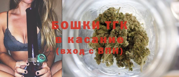 скорость Майский