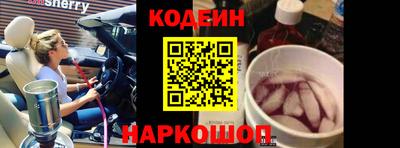 a pvp Рузаевка