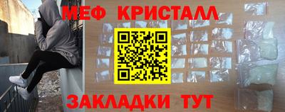 a pvp Рузаевка