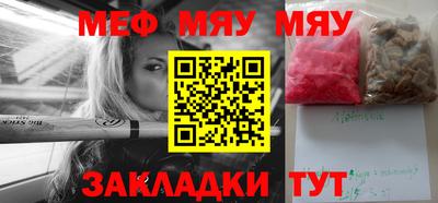 a pvp Рузаевка