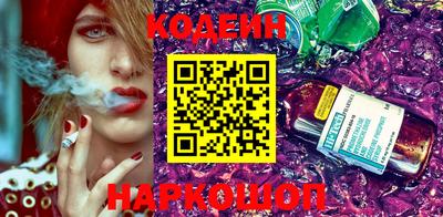 героин Рязань