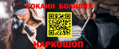 героин Рязань