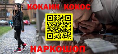 героин Рязань