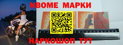 героин Рязань