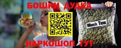 a pvp Рузаевка
