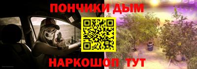 a pvp Рузаевка