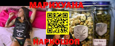 героин Рязань