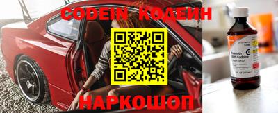 гашиш Северобайкальск
