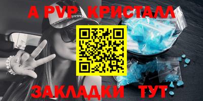 героин Рязань
