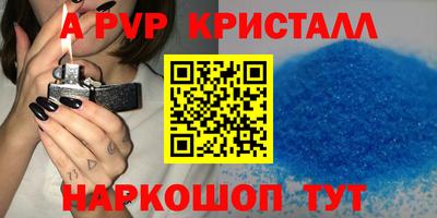 героин Рязань