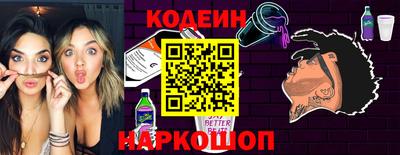 гашиш Северобайкальск