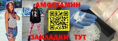 героин Рязань