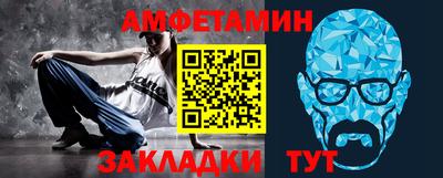 героин Рязань