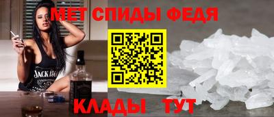 героин Рязань