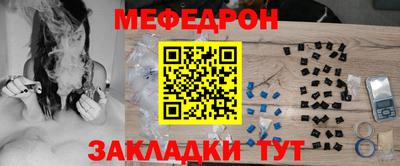 a pvp Рузаевка