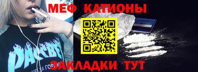 a pvp Рузаевка